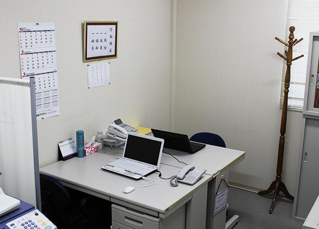 居宅介護⽀援事業所 ケアプランセンターひなた